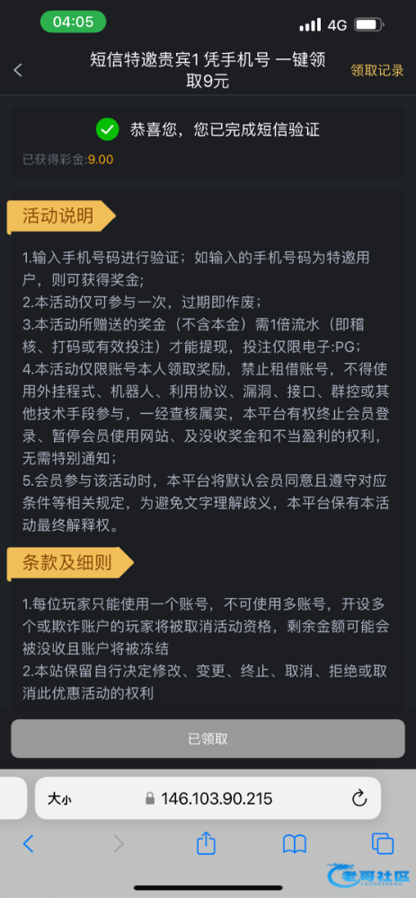 11341_ETWFNT6GTYTG92R.png