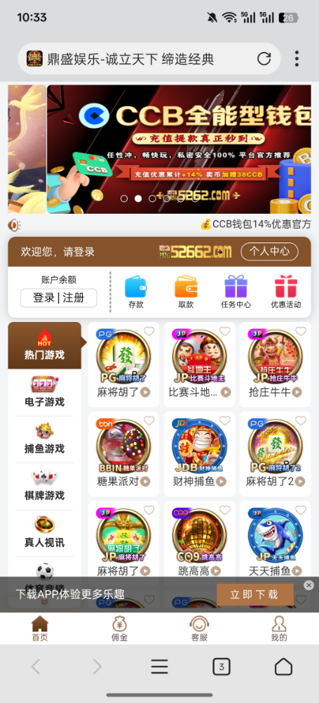 Screenshot_2025-09-19-10-33-09-01_82b10d9f3584360f08225ddcebbb4f6d.jpg