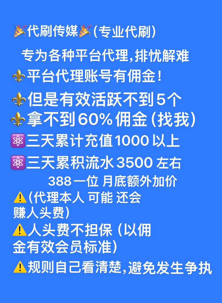 1760823586336.jpg