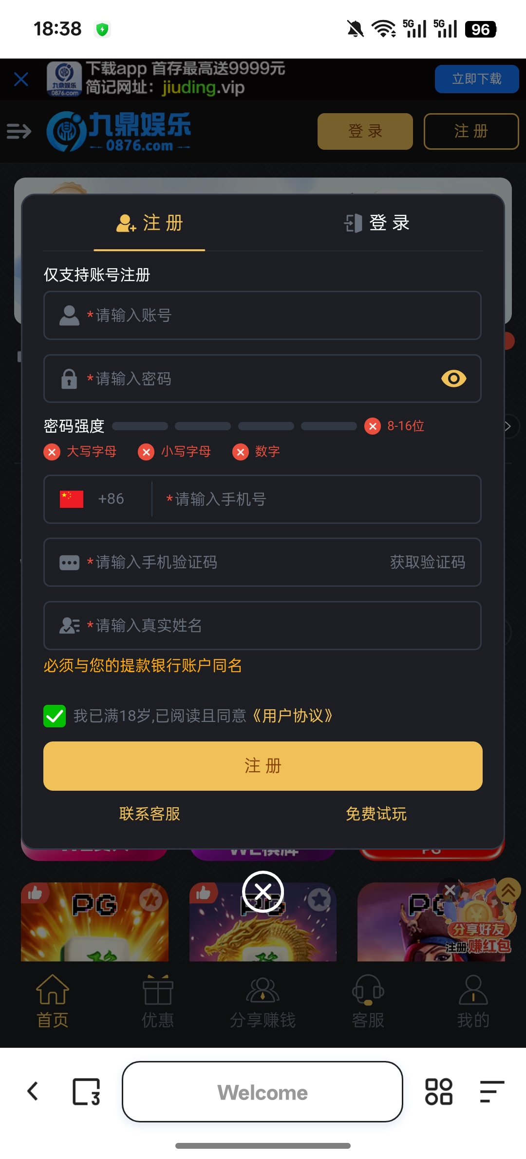 Screenshot_2025-10-27-18-38-45-34_8b7aa5be40a89c6a7df806c347da652a.jpg