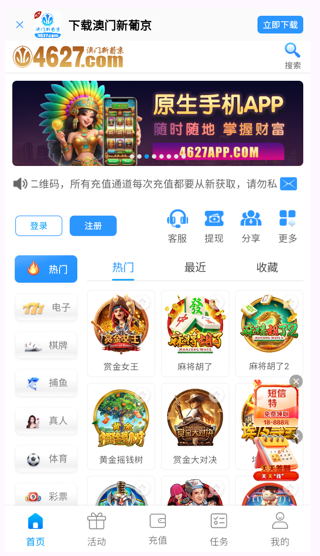 QQ20251103-120810.png