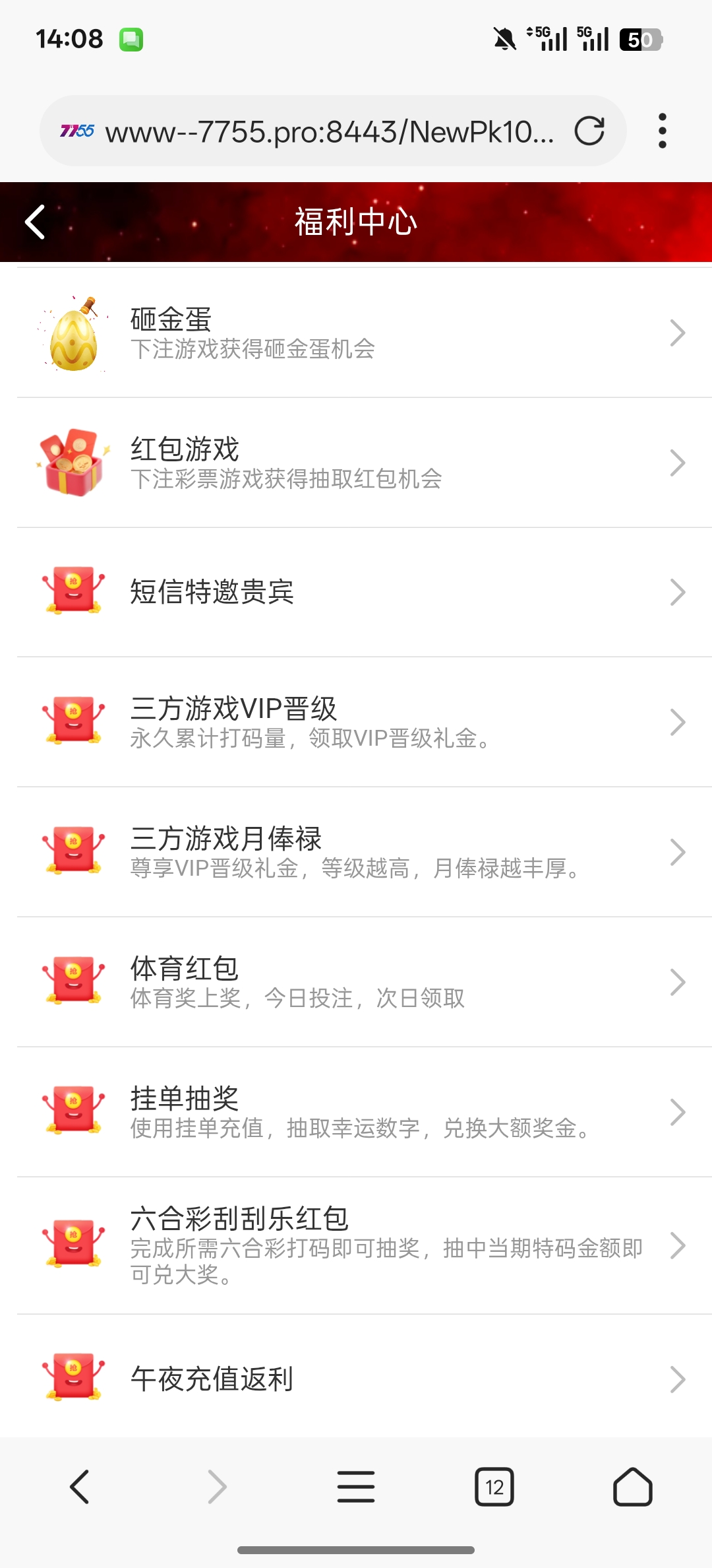 Screenshot_2025-11-09-14-08-25-94_82b10d9f3584360f08225ddcebbb4f6d.jpg