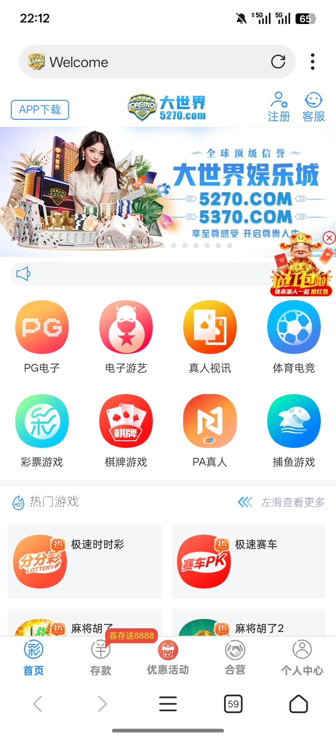 Screenshot_2025-12-18-22-12-52-88_82b10d9f3584360f08225ddcebbb4f6d.jpg