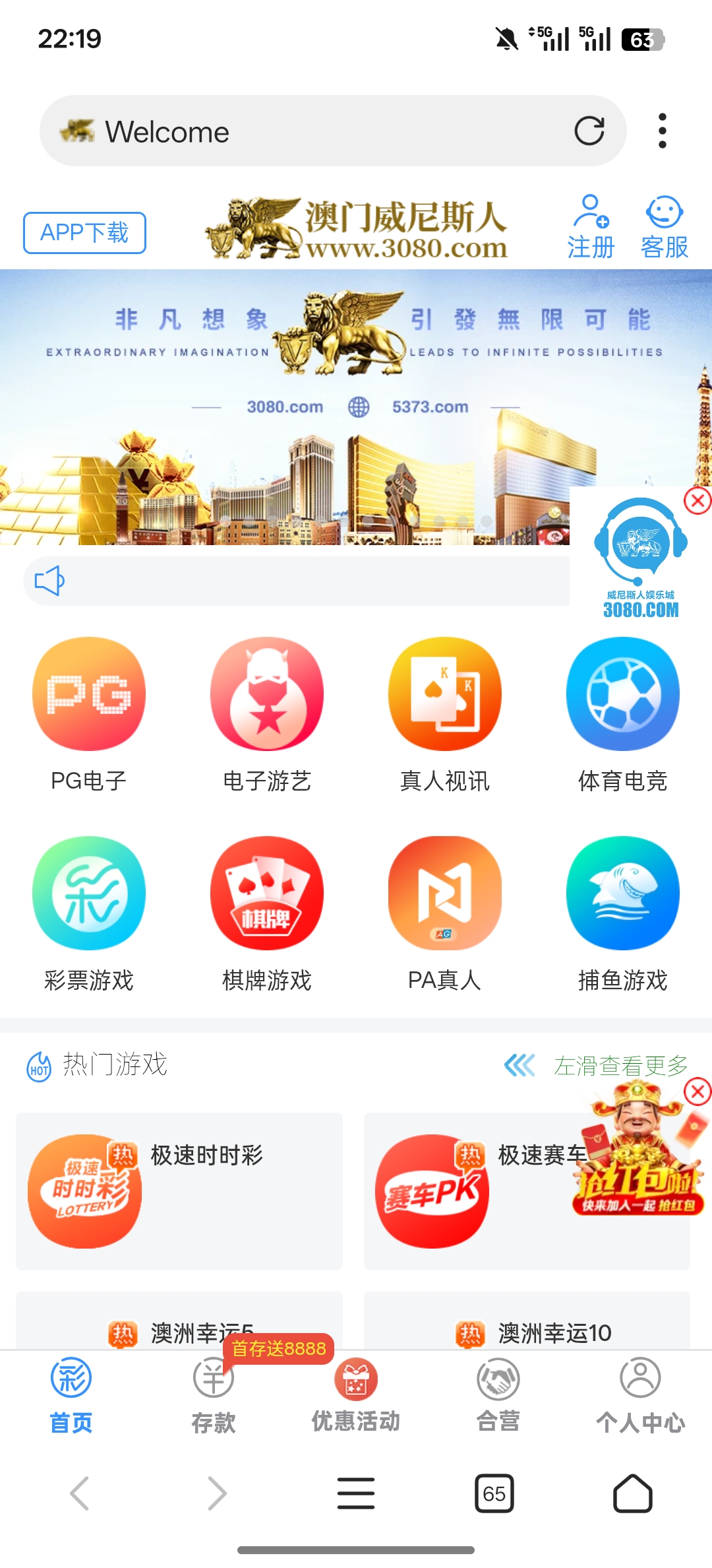 Screenshot_2025-12-18-22-19-49-08_82b10d9f3584360f08225ddcebbb4f6d.jpg
