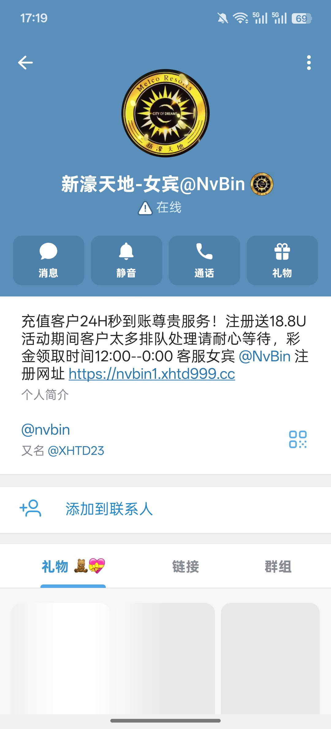 Screenshot_2026-01-01-17-19-28-74_0b342c26d6c44f3c8d2de40eabb4e1da.jpg