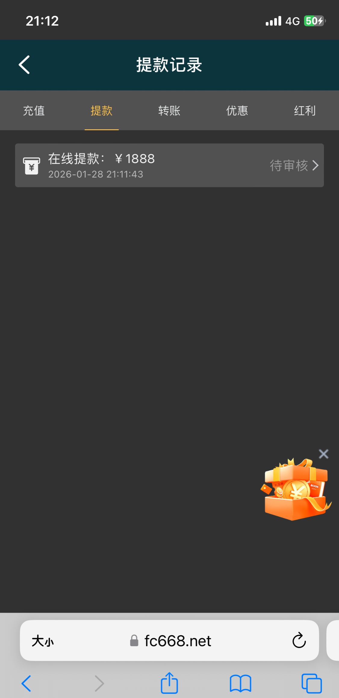 IMG_20260131_211411.png