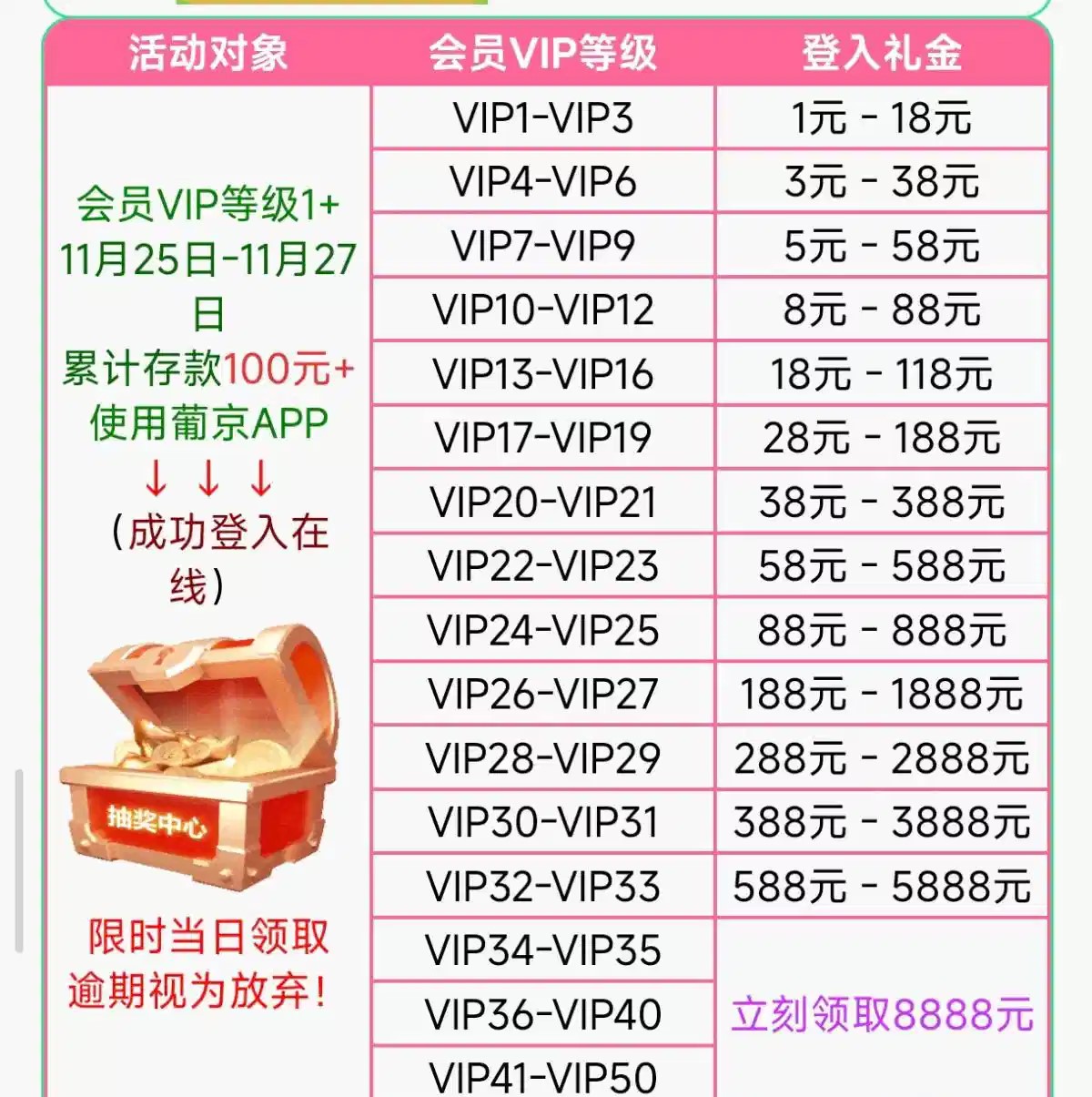 6761_RVTAC9KBAW3FAV4.jpg