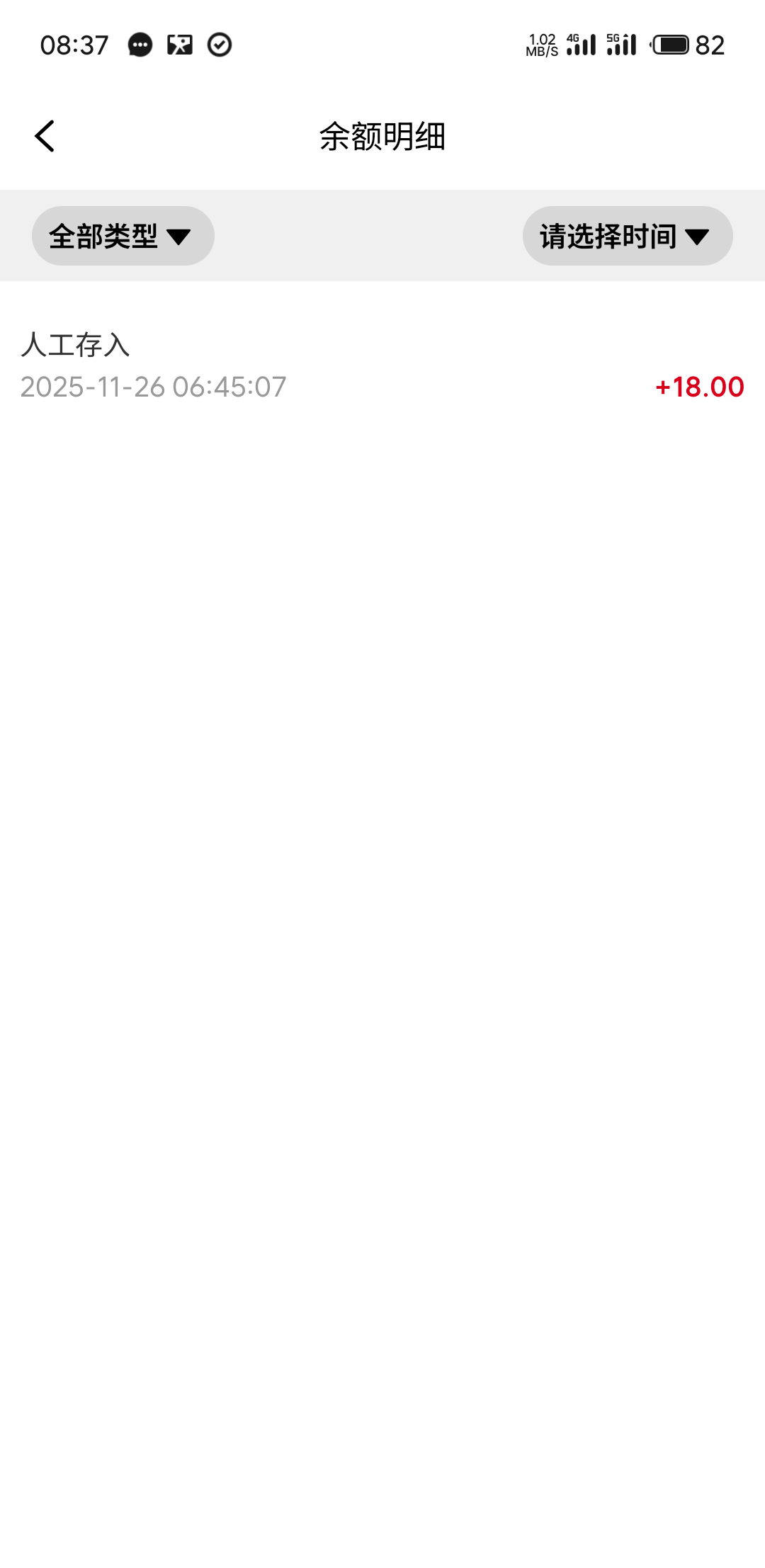 6759_7KY2SC5XACBD7Q6.png